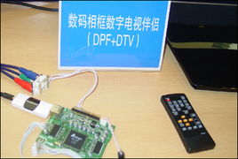 國家集成電路設(shè)計(jì)深圳產(chǎn)業(yè)化基地 推動(dòng)中國集成電路設(shè)計(jì)創(chuàng)新與產(chǎn)業(yè)升級