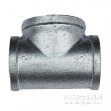 太谷吉隆鑄造 昆明經(jīng)銷(xiāo)部——高品質(zhì)管件的一站式服務(wù)專(zhuān)家