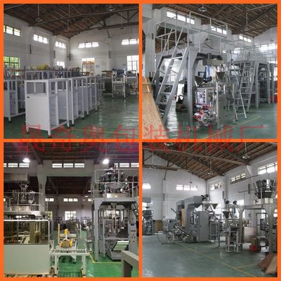 佛山晟奇奧 720W聯塑PPR塑料管件自動包裝機，工藝與效率的推動者