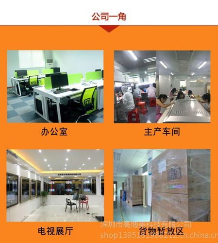 22寸浴室防水鏡面電視機(jī)安卓智能網(wǎng)絡(luò)浴缸鏡子液晶電視】?jī)r(jià)格_廠家