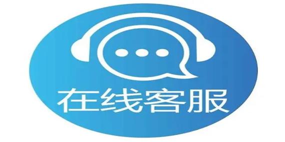 飛利浦電視售后服務(wù)指南 全國(guó)24小時(shí)總部熱線與信息咨詢服務(wù)