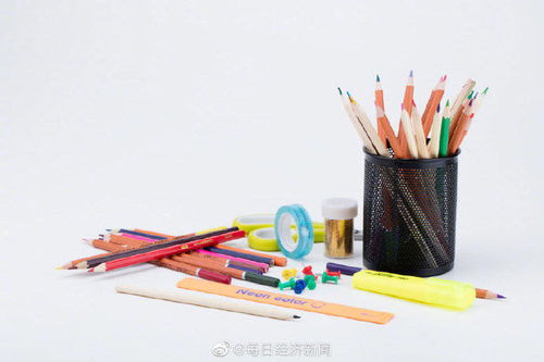 貴州立法限制使用一次性辦公用品的政策解讀與影響分析